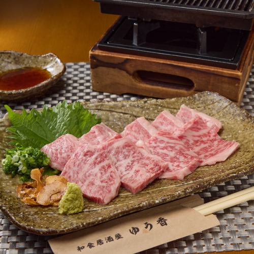 【国産黒毛和牛】魅惑の《牛サーロイン100g1518円(税込)》
