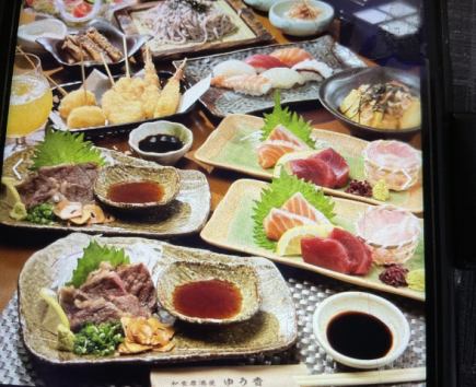 お手軽料理コース