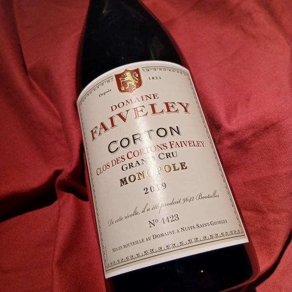 杯裝優質葡萄酒，每人每天限訂一杯