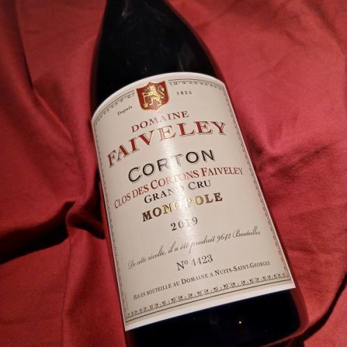 Premium wine by the glass, limited to one order per person per day