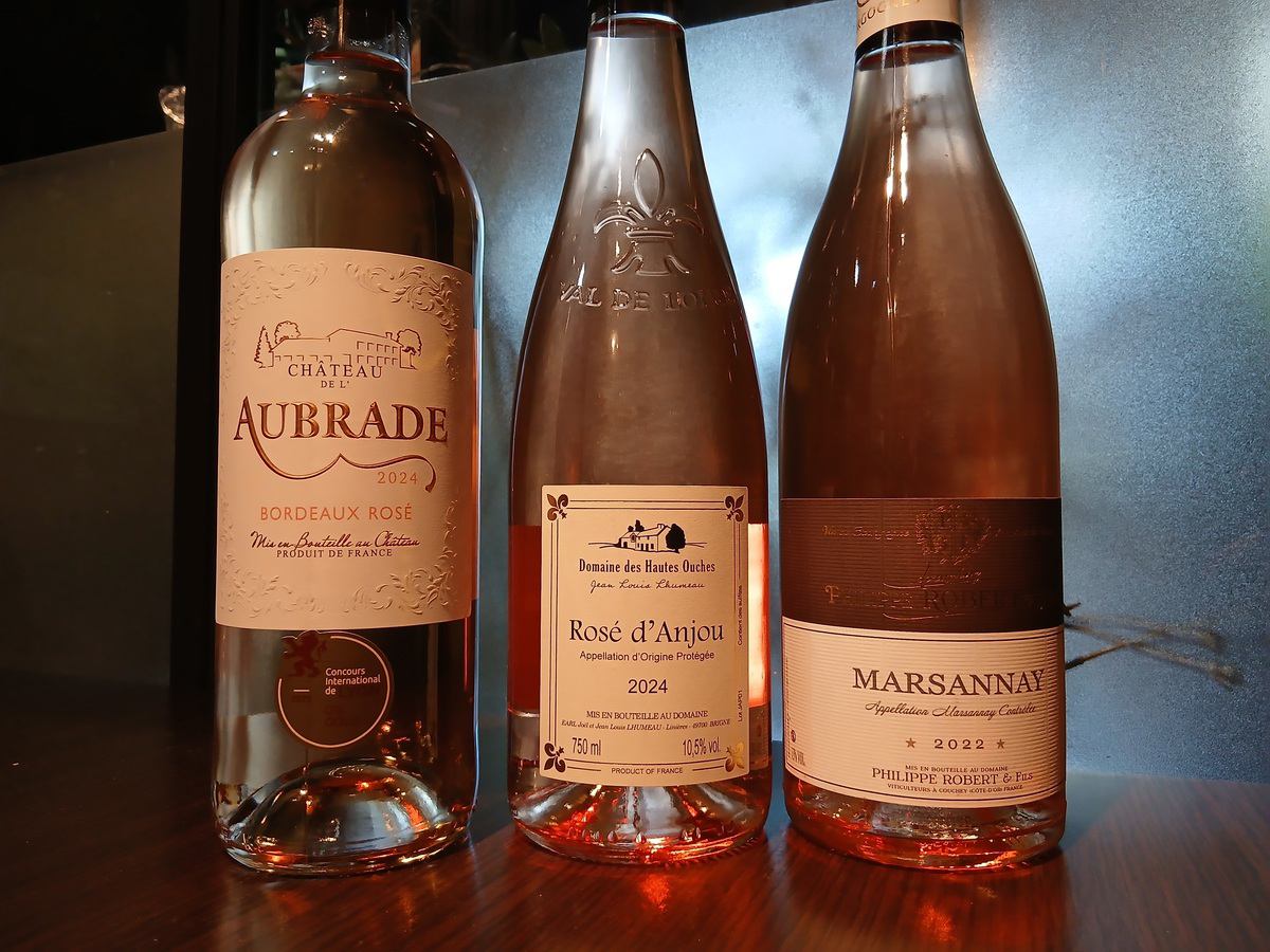 法国春季桃红葡萄酒品鉴套装现已发售