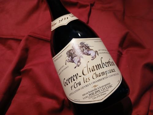 1인 1일 1주문 한정 프리미엄・글라스 와인