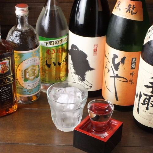 Great value Kanamiya keep bottle (with ice and soda) and carefully selected authentic shochu♪