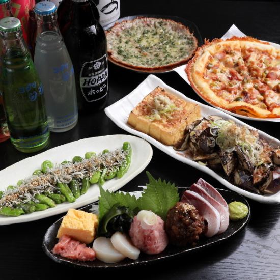 お一人様大歓迎！アットホームな店内で旬のおすすめメニューを♪