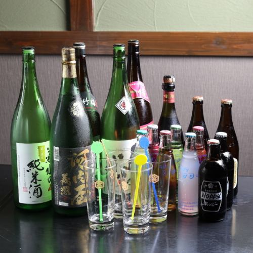 リーズナブルなドリンク◎