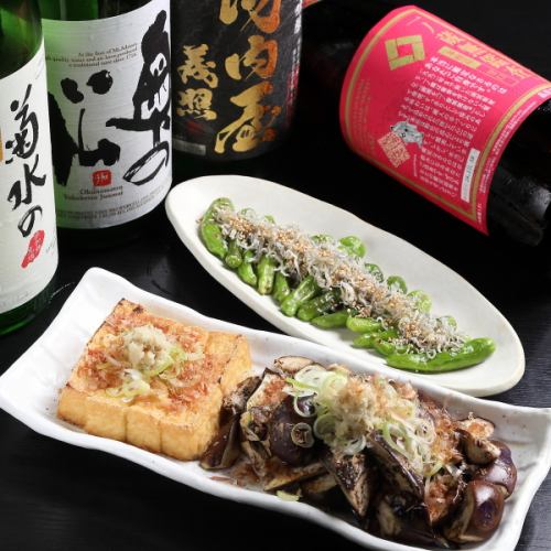 【お酒に合うちょうどいいアテを各種取り揃えております！】