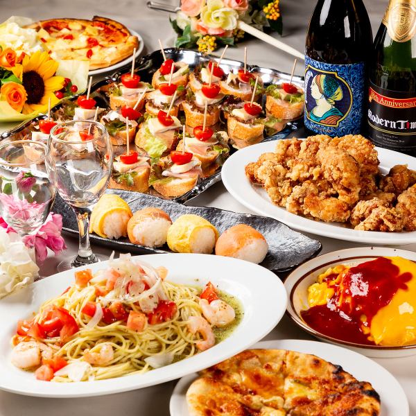 【歓迎会・新歓にピッタリ！全8品★飲み放題120分】貸切大宴会コース★4180円