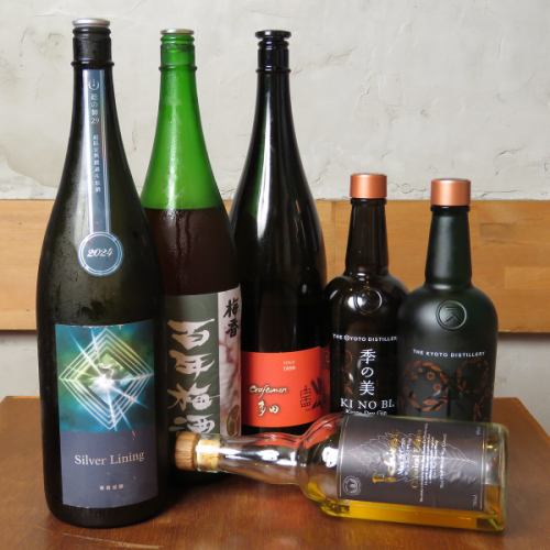 他、充実のお酒ラインナップ♪