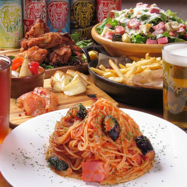 ★女子会・誕生日・宴会などにおすすめ★～浦和のビール4種！2時間飲み放題　レギュラーコース　5品5,000円