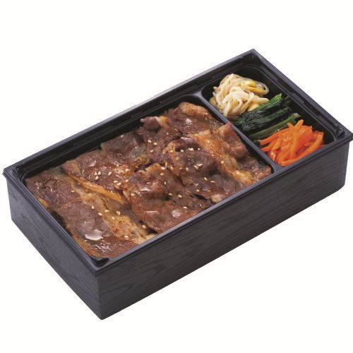 牛角の味をお手軽に楽しむ