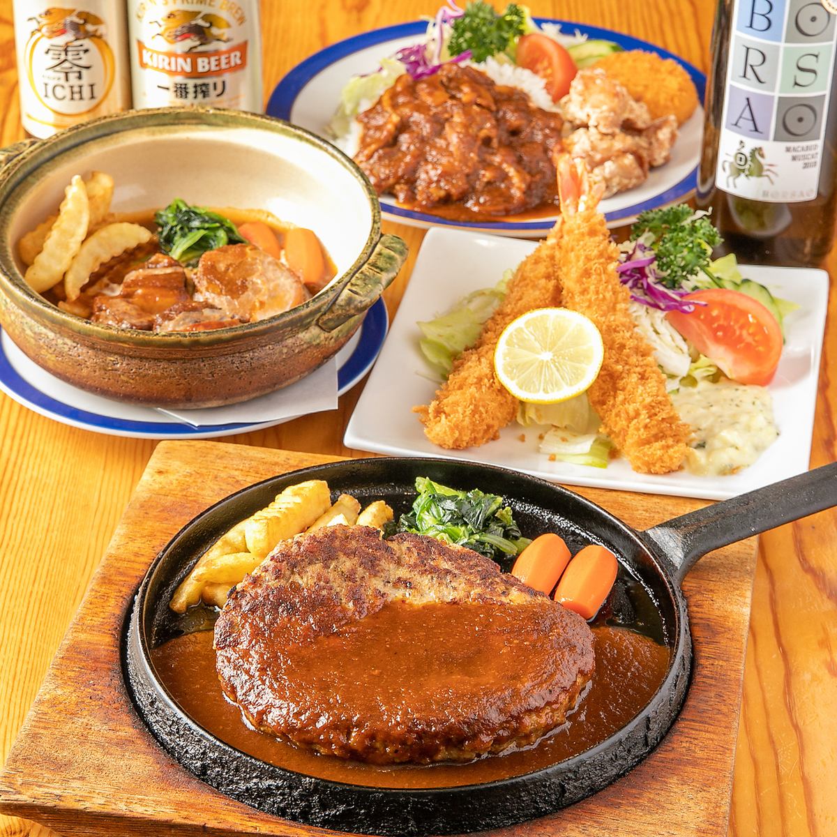 The taste since its establishment! The popular lava grill is exquisite ♪ We are proud of our rich menu!