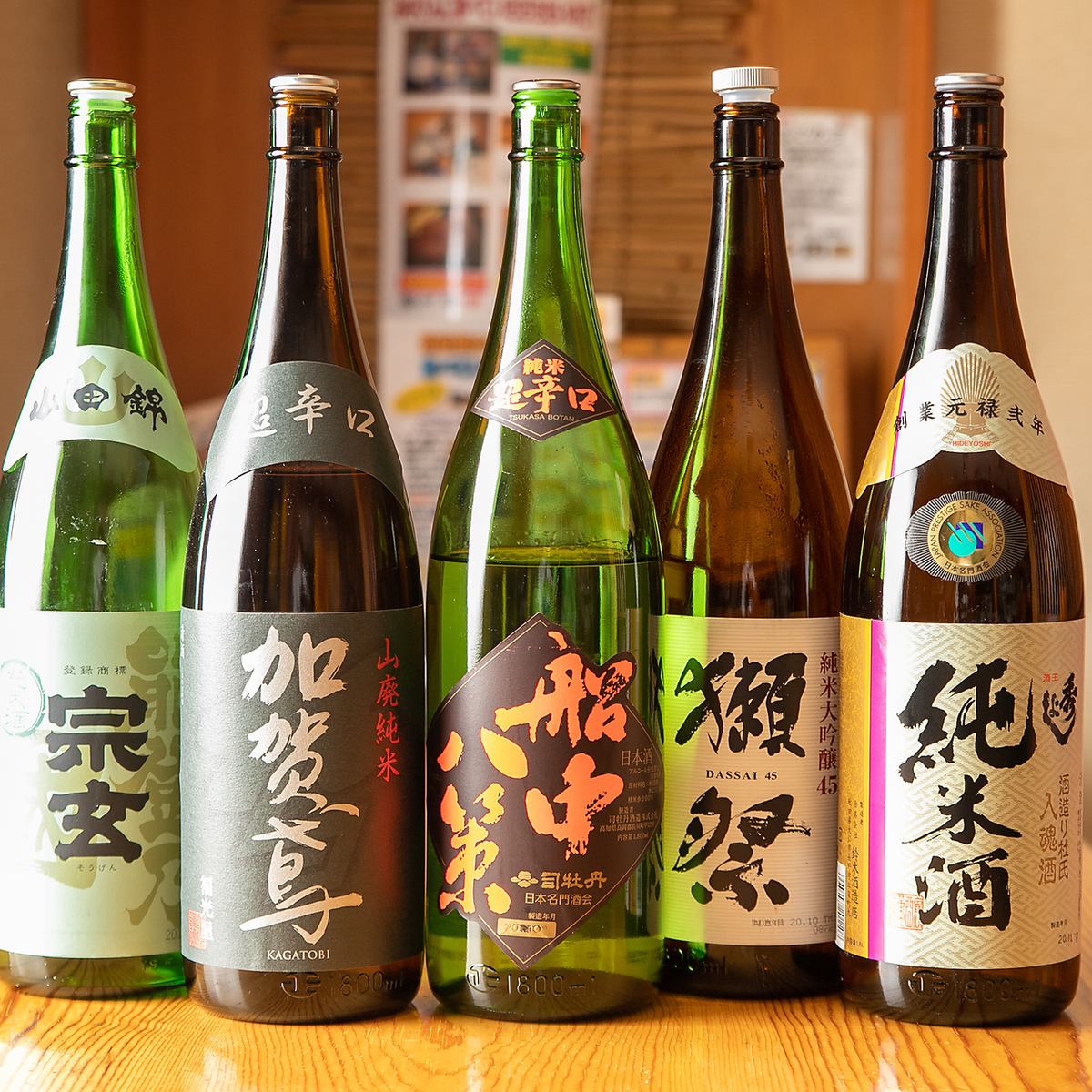 There is no shortage of sake! There are an infinite number of combinations of famous sake and dishes from all over the country!
