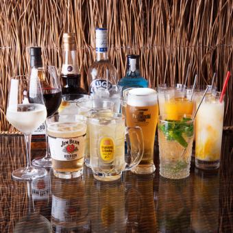 Casual course (90 minutes all-you-can-drink)