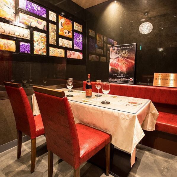 【完全個室2※2名～6名迄】宴会個室スタイリッシュな和空間♪店内は広々しており最大で３０名様までご宴席などでご利用頂けます。個室もあり、記念日や顔合わせなどお祝いごとや、接待等にも対応出来ます。是非お気軽にご相談下さい。