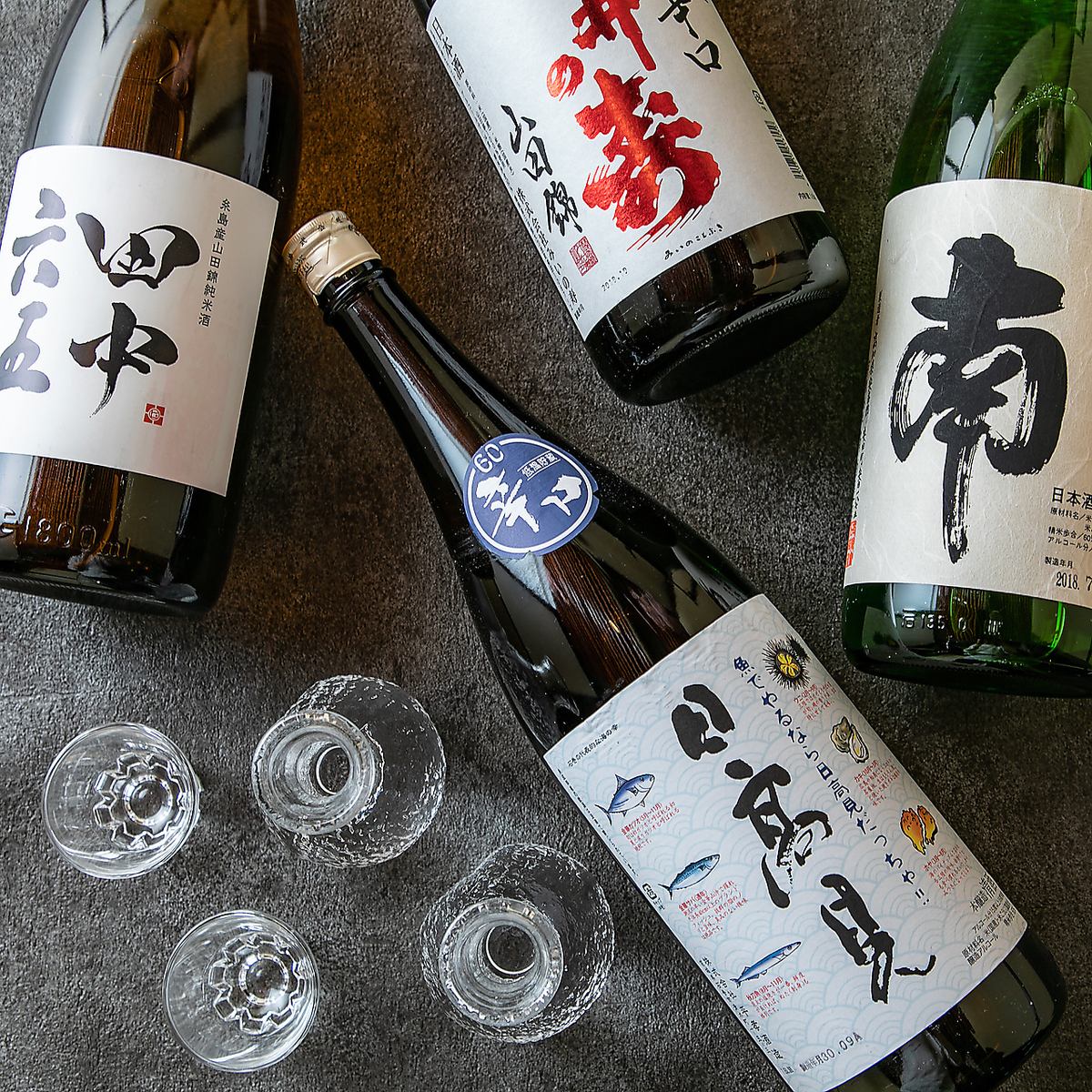 1日1組様限定！２H飲放 通常2000円が⇒クーポン価格999円に！
