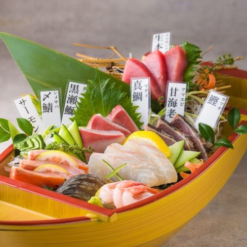 豊洲直送の鮮魚