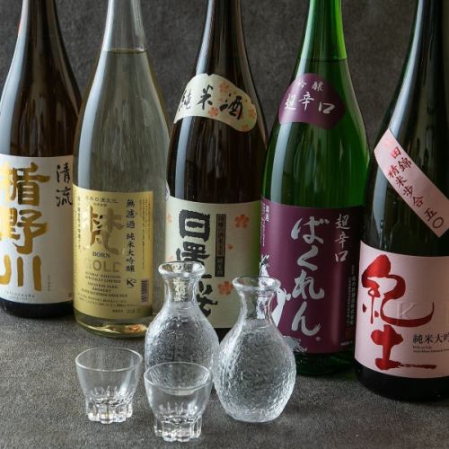 銘柄日本酒