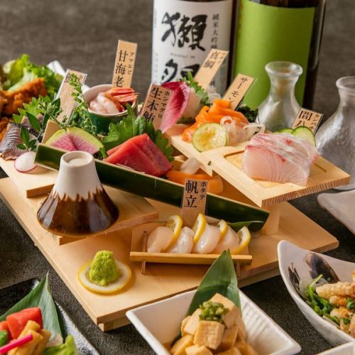 単品飲み放題プラン