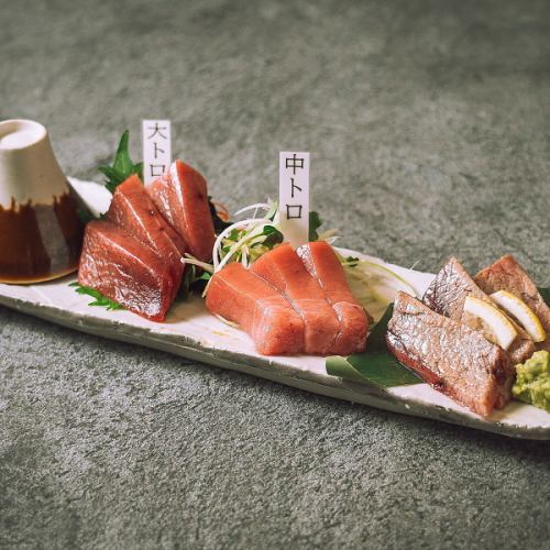 まぐろ食べ比べ3種盛り