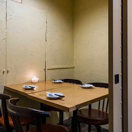 プライベートな空間でゆったりおくつろぎください♪