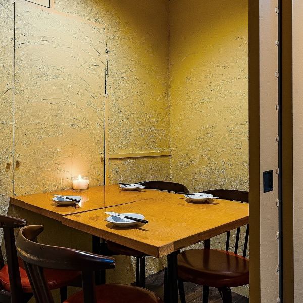 【個室利用もご用意しております】お仕事帰りのサク飲みやお友達同士での飲み会、デートなどの特別使いまご利用いただけます。各種宴会のみでなく、少人数でのプライベート空間を当店で。お気軽にお問合せください!