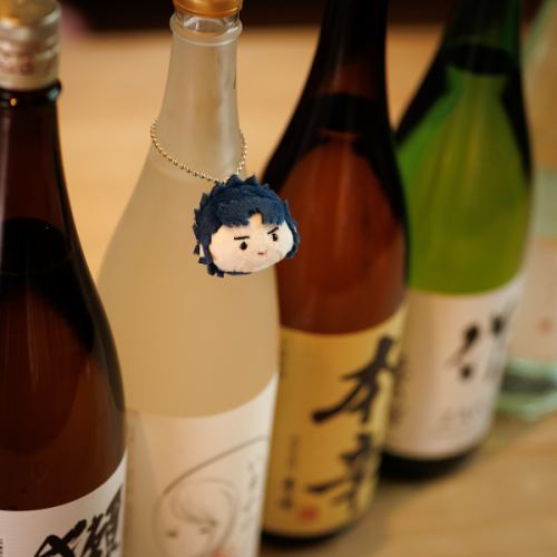 時間無制限日本酒飲み放題
