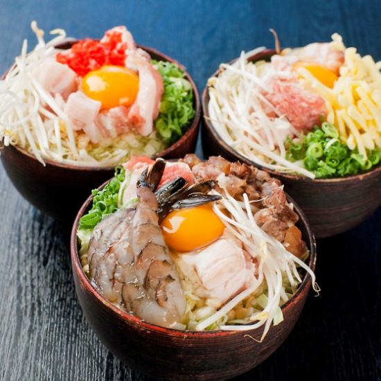 [Our prized okonomiyaki] (meatball) with beef tendon, squid tempura, green onions, and perilla!