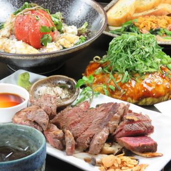 Course with steak and seafood teppanyaki 4,180 yen including tax (7 items in total)
