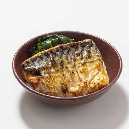 Charbroiled mini mackerel