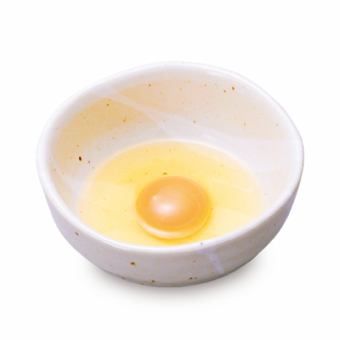 Raw egg