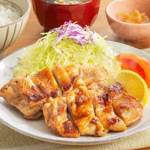 Charbroiled Moromi Chicken