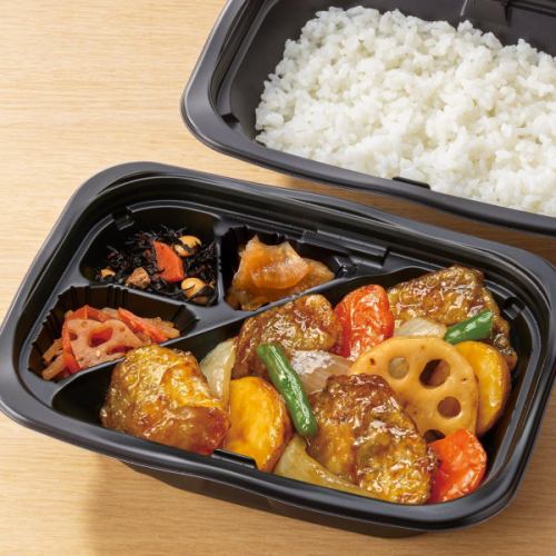 Alaska pollock and vegetable bento with black vinegar sauce