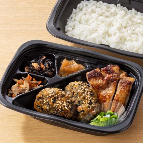 Charcoal-grilled chicken meatballs with hijiki seaweed and moromi chicken bento