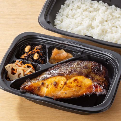 Charcoal-grilled offshore snapper marinated in soy sauce and koji bento