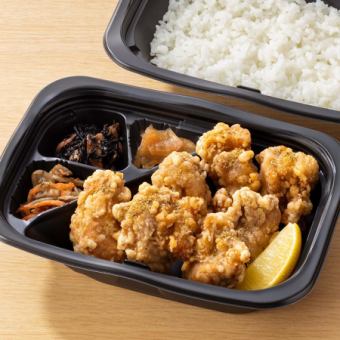 Fried chicken lunch box