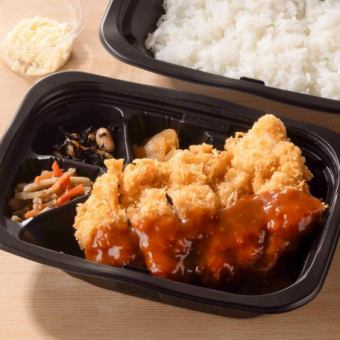 Demi-glace chicken cutlet bento