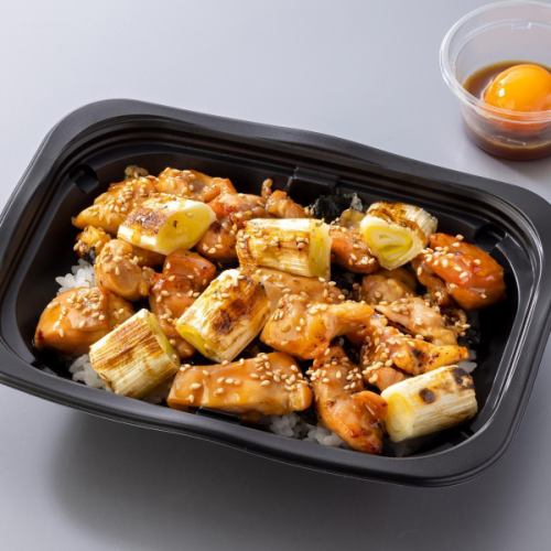 Charcoal grilled chicken and onion bento