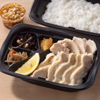 Steamed chicken, ginger, green onion and soy sauce bento