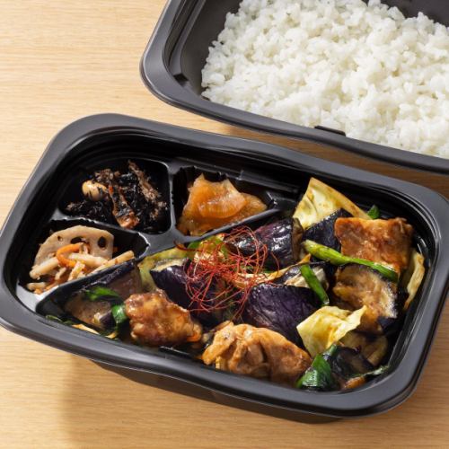 Eggplant and pork stir-fried with rich miso bento