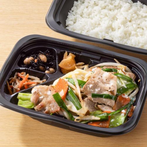 Stir-fried meat and vegetables with salt and koji bento