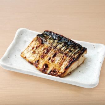 ミニさばの炭火焼き