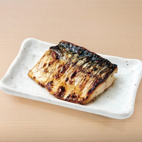 Charbroiled mini mackerel