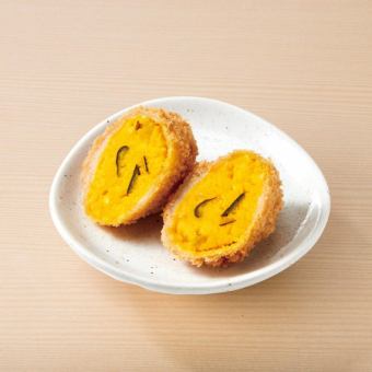 Pumpkin croquette (1 piece)