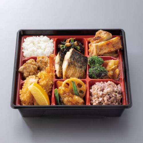 Ootoya Lunch Box