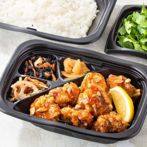 Sweet Chili Ootoya Asian Fried Chicken Bento