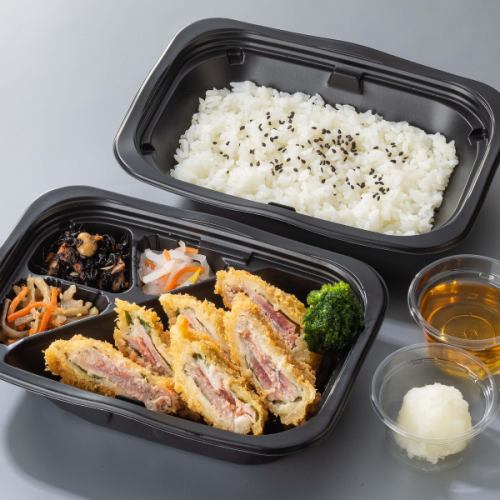 〈期間限定〉鰹梅はさみ揚げ弁当