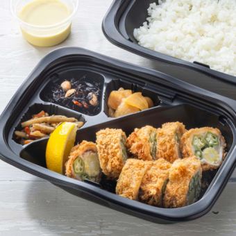 【限定メニュー】豚ロースの夏野菜巻き～南国風マヨソース～ 弁当