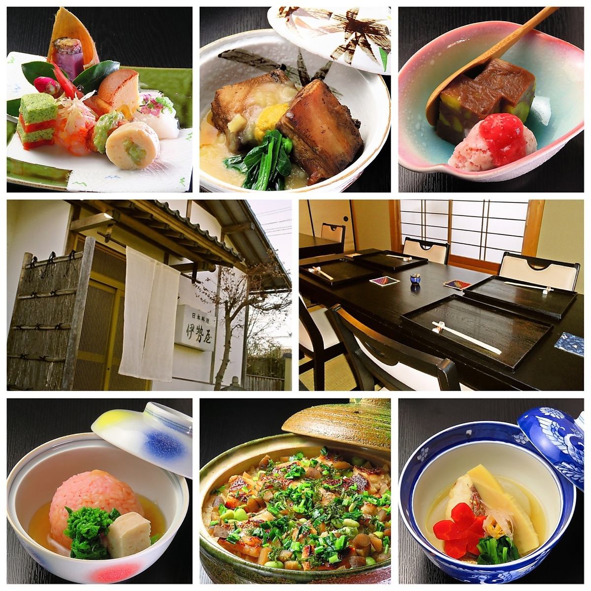 本物の京料理を修業した店主が作る、天然素材を使った本格懐石・和食のお店。