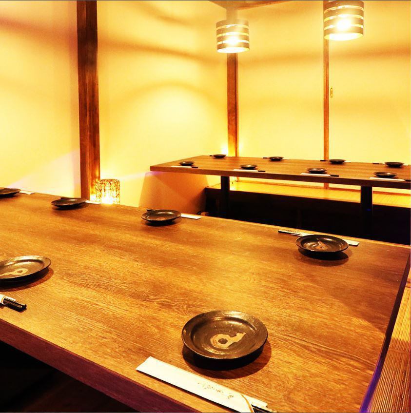 You can enjoy the banquet in a private room ♪