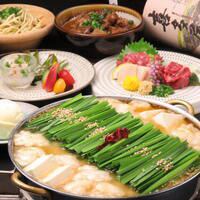 "Suisen Course" Winter Party ★ Choose from local chicken hotpot, beef offal hotpot, and more [2 hours all-you-can-drink included / 8 dishes / 3,800 yen]